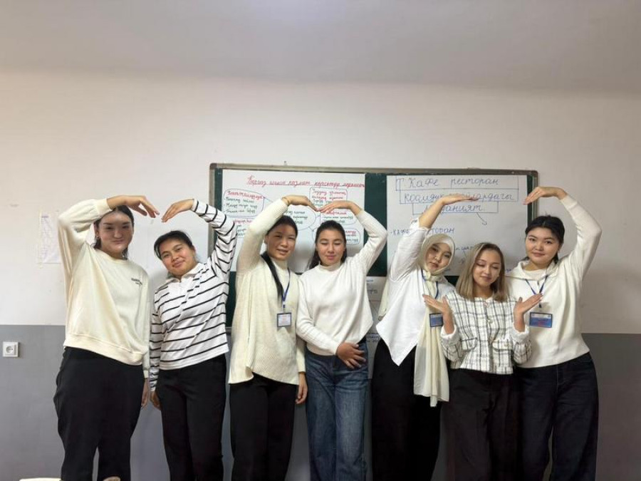 «Гостеприимство кыргызского народа и культура предоставления услуг»