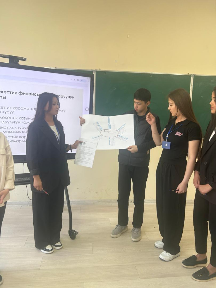 Open Lesson Held at the College of Economics and Law