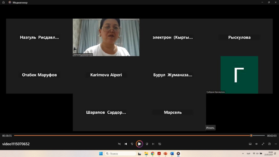 ПОДВЕДЕНЫ ИТОГИ НАУЧНО-ИССЛЕДОВАТЕЛЬСКОЙ ПРАКТИКИ МАГИСТРАНТОВ ЗАОЧНОГО ОТДЕЛЕНИЯ