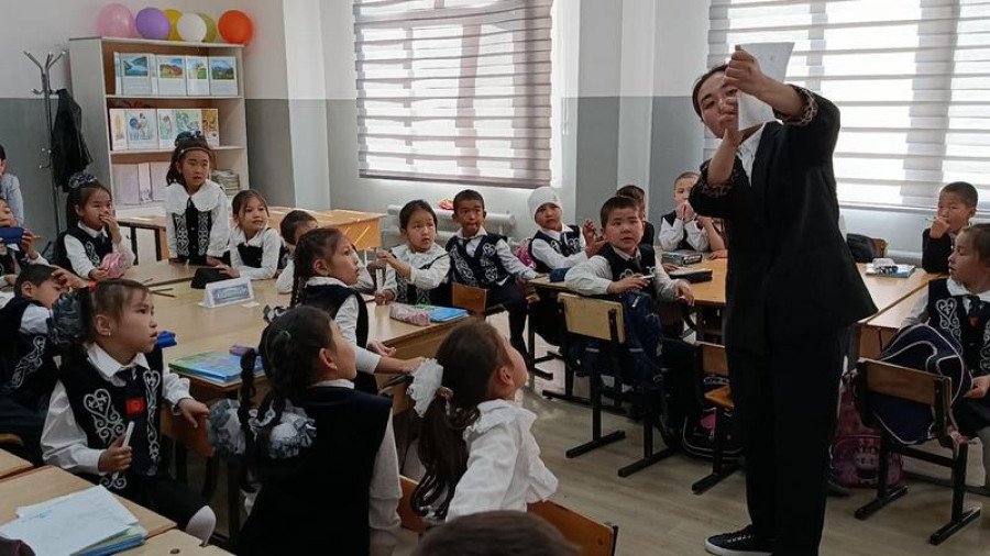 “Жаш математик ”КВН таймашы