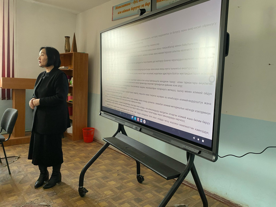 “Унгужолу” ЖАМУда талкууланды