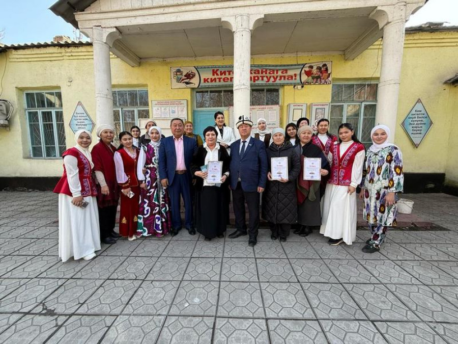 "Тил- улуттун руханий байлыгы"