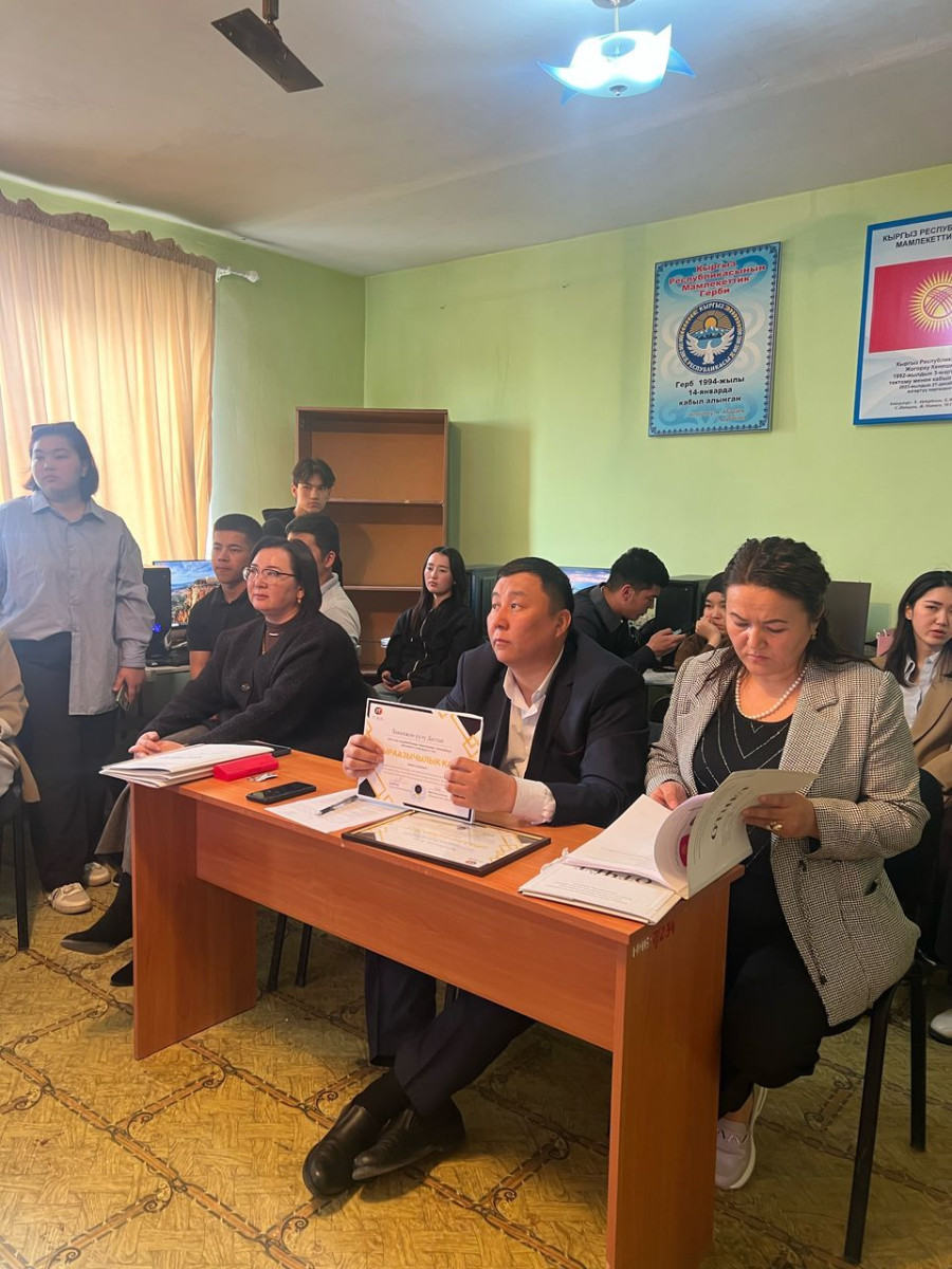 Өндүрүштүк практиканын отчетун кабыл алуу