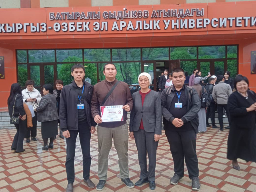 Аймактык олимпиададагы ийгиликтер