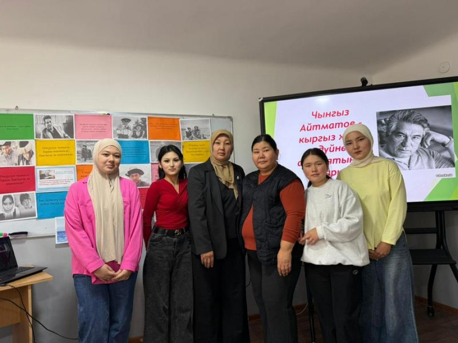 «Чингиз Айтматов – яркая
звезда кыргызской и мировой литературы»