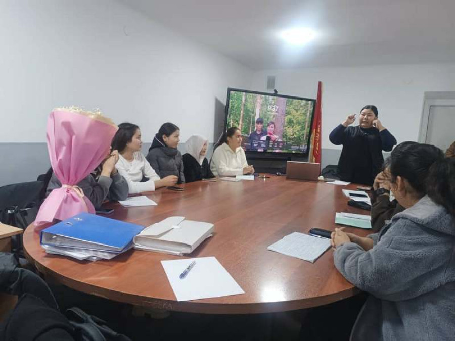  «Педагогический такт и культурное общение с учащимися»