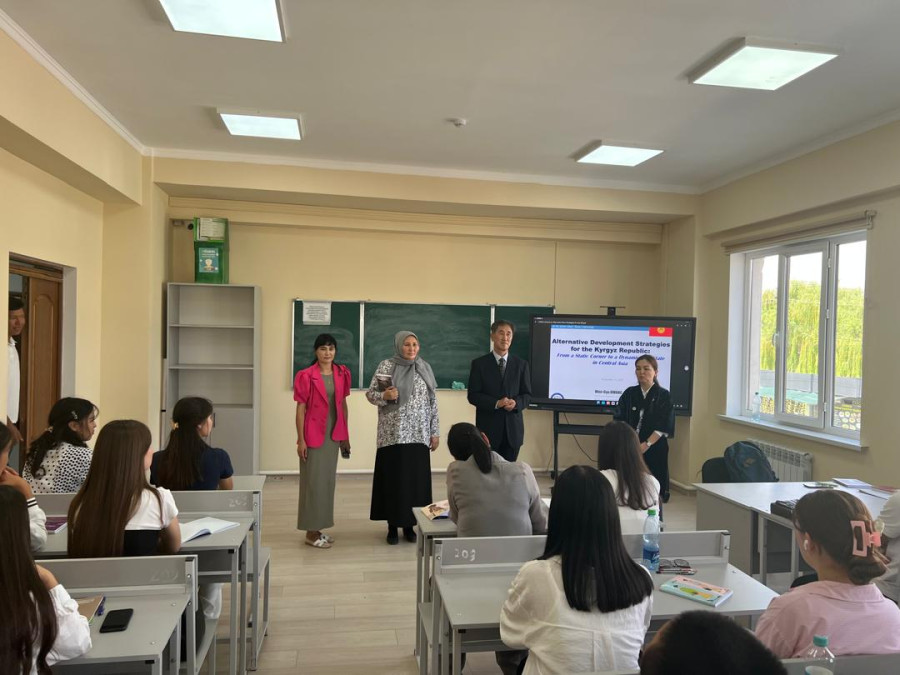 Кыргыз Республикасын өнүктүрүүнүн альтернативдүү стратегиялары