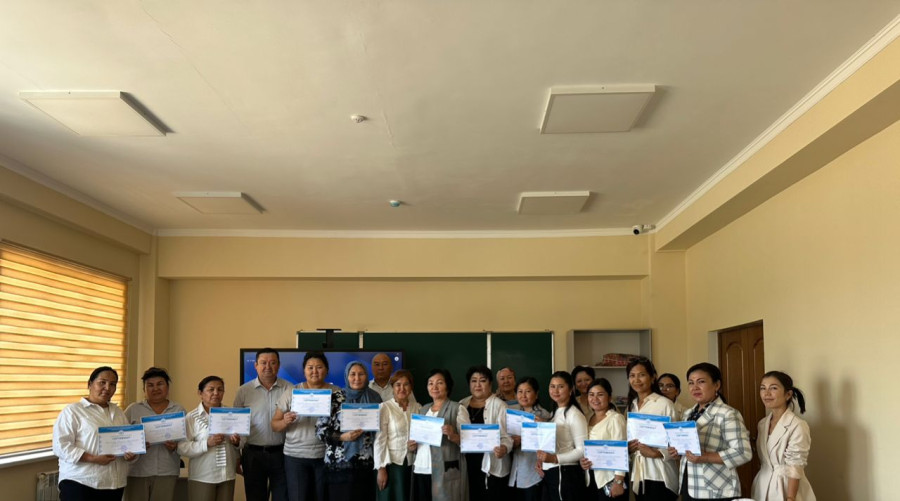 Профессорско-преподавательский состав Института экономики и получили сертификаты повышении квалифика...