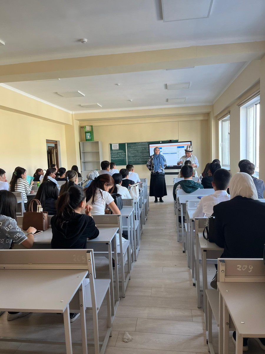 Окуу жайга адаптациялоо процесси жүргүзүлүүдө