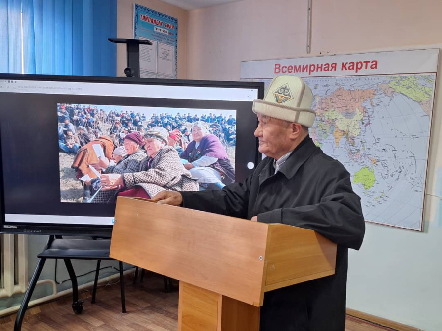 Аксы окуясына 23 жыл