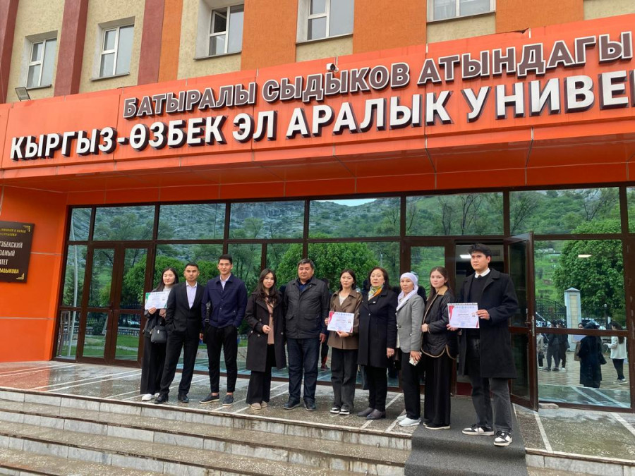 УСПЕХ ЭКОНОМИСТОВ НА XII РЕГИОНАЛЬНОЙ МЕЖВУЗОВСКОЙ СТУДЕНЧЕСКОЙ ОЛИМПИАДЕ