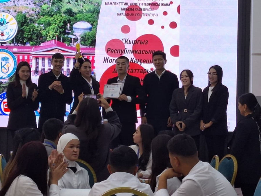 Түштүк аймактагы ЖОЖдор аралык акыл таймаш