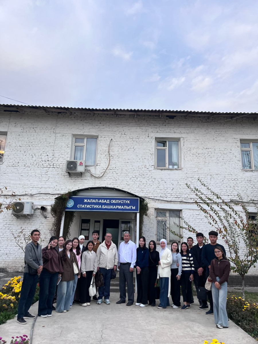 Социалдык-экономикалык тармактар боюнча статистикалык көрсөткүчтөр областтык статистика башкармалыгы...