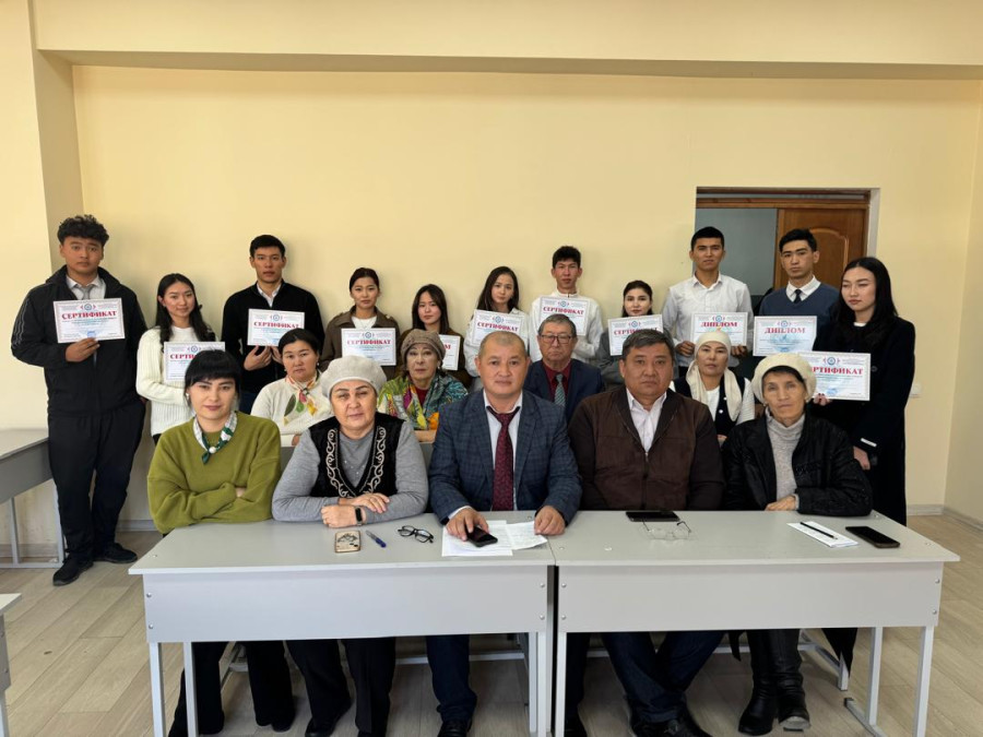 Илим келечектин ийгилиги