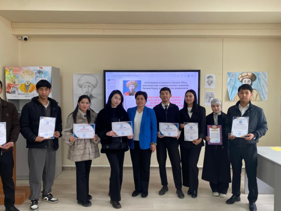 Абдыкадыр Орозбеков — кыргыз элинин көрүнүктүү мамлекеттик жана саясий ишмери