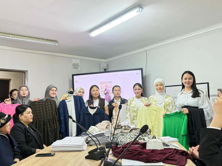 Заключительная конференция по учебной практике