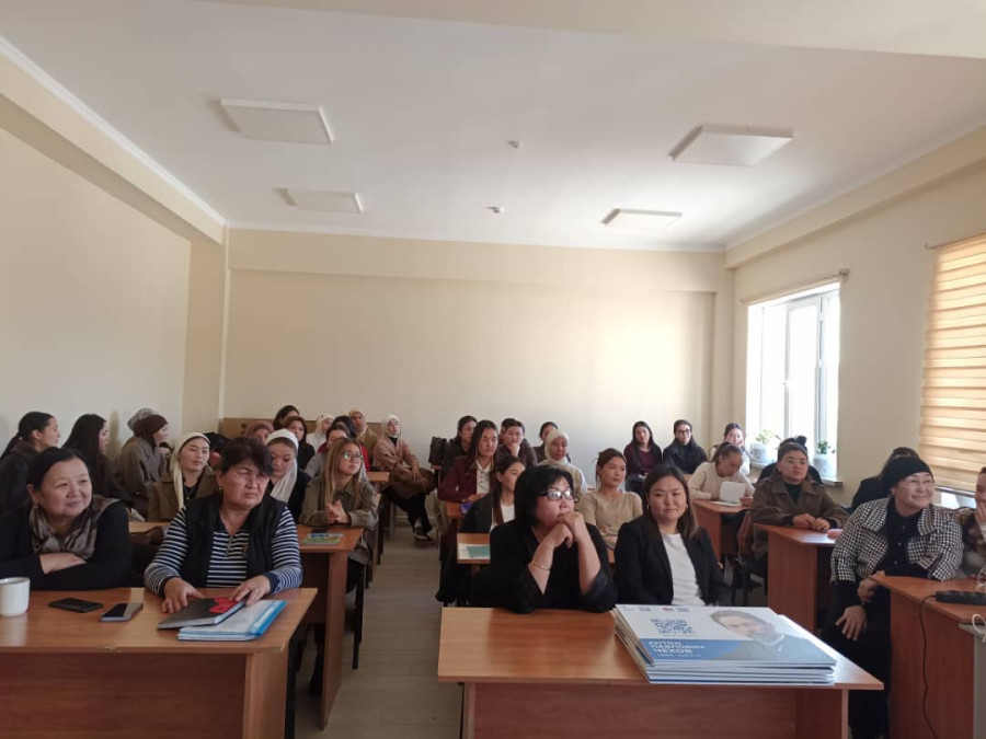 Гостевая лекция на тему: «Применение искусственного интеллекта на уроках русского языка и литературы...