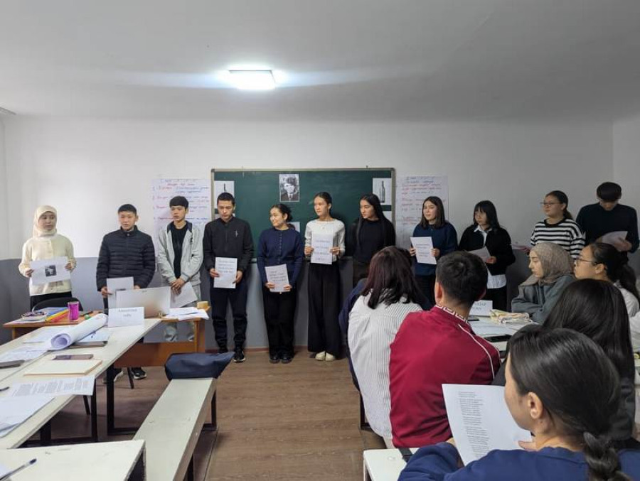 «Жинди суу»