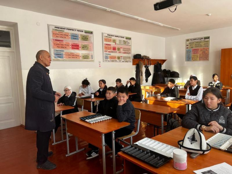 Национальный дух –
мировая высота