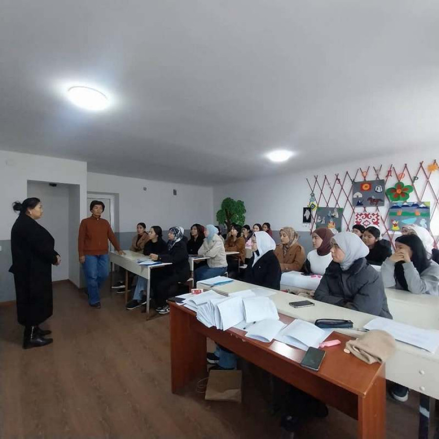 МЧББ адистигинде рефлекциялык конференция