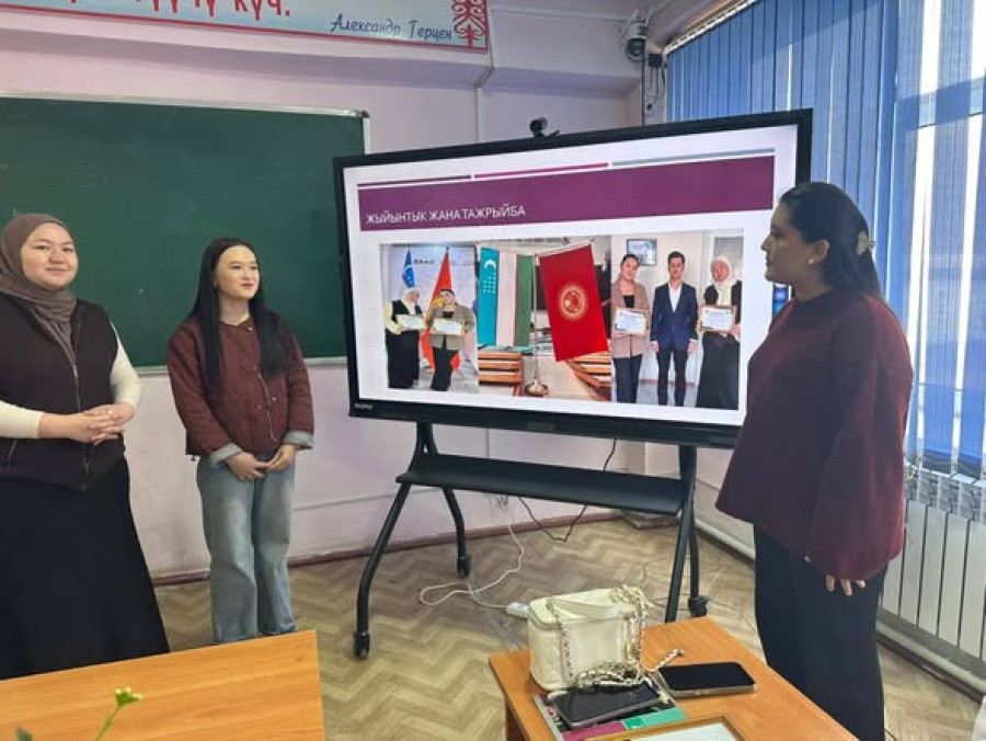 Академиялык мобилдүүлүк – кесиптик тажрыйбанын пайдубалы: Андижан мамлекеттик педагогикалык институт...