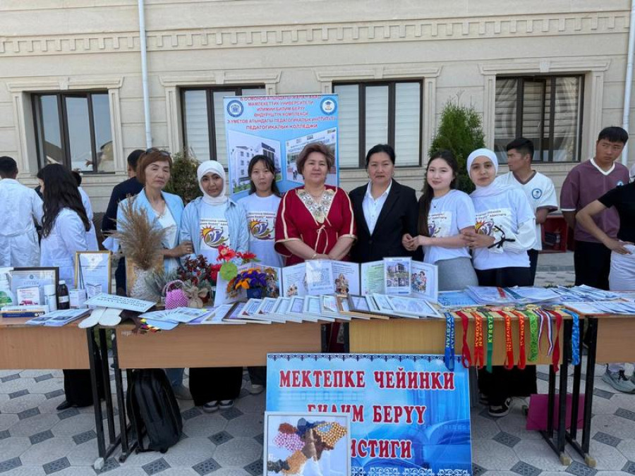 Отмечен День открытых дверей.