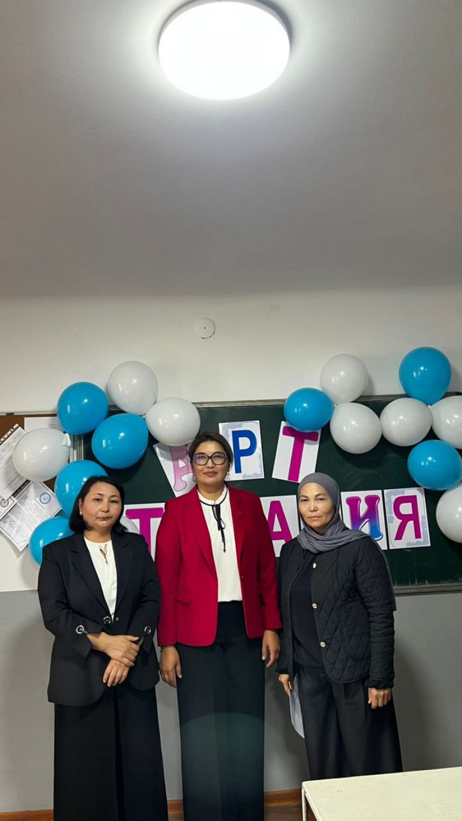 Студенттердин ички дүйнөсүнө саякат