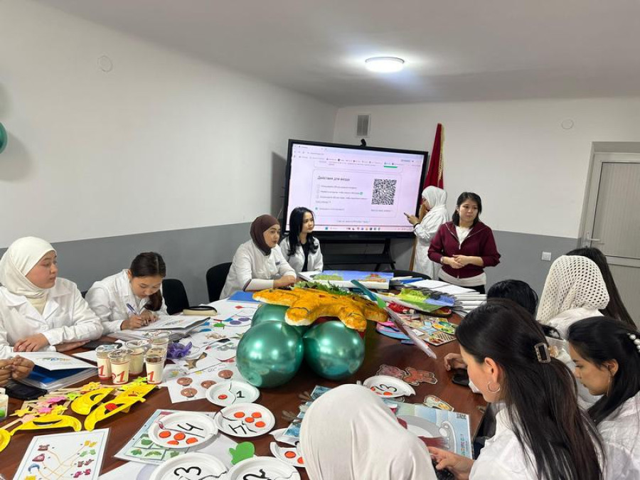 МЧББ адистигинде жыйынтыктоочу конференция болуп өттү