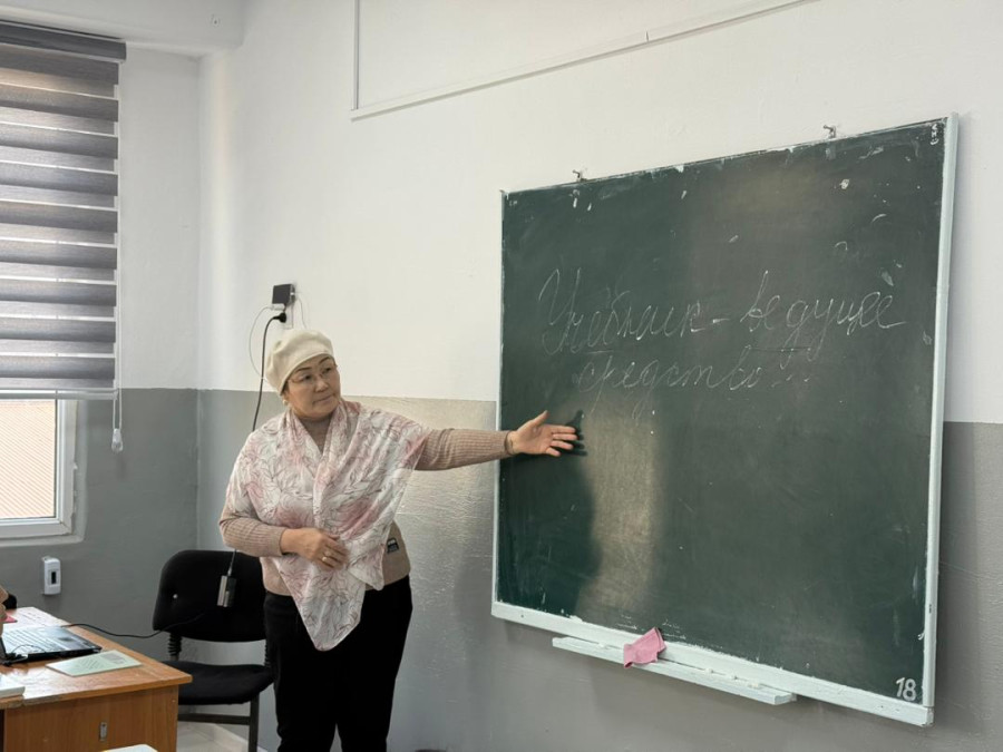 Орус филологиясы кафедрасынын окутуучуларынын жумуш ордунда окутууну уюштуруу