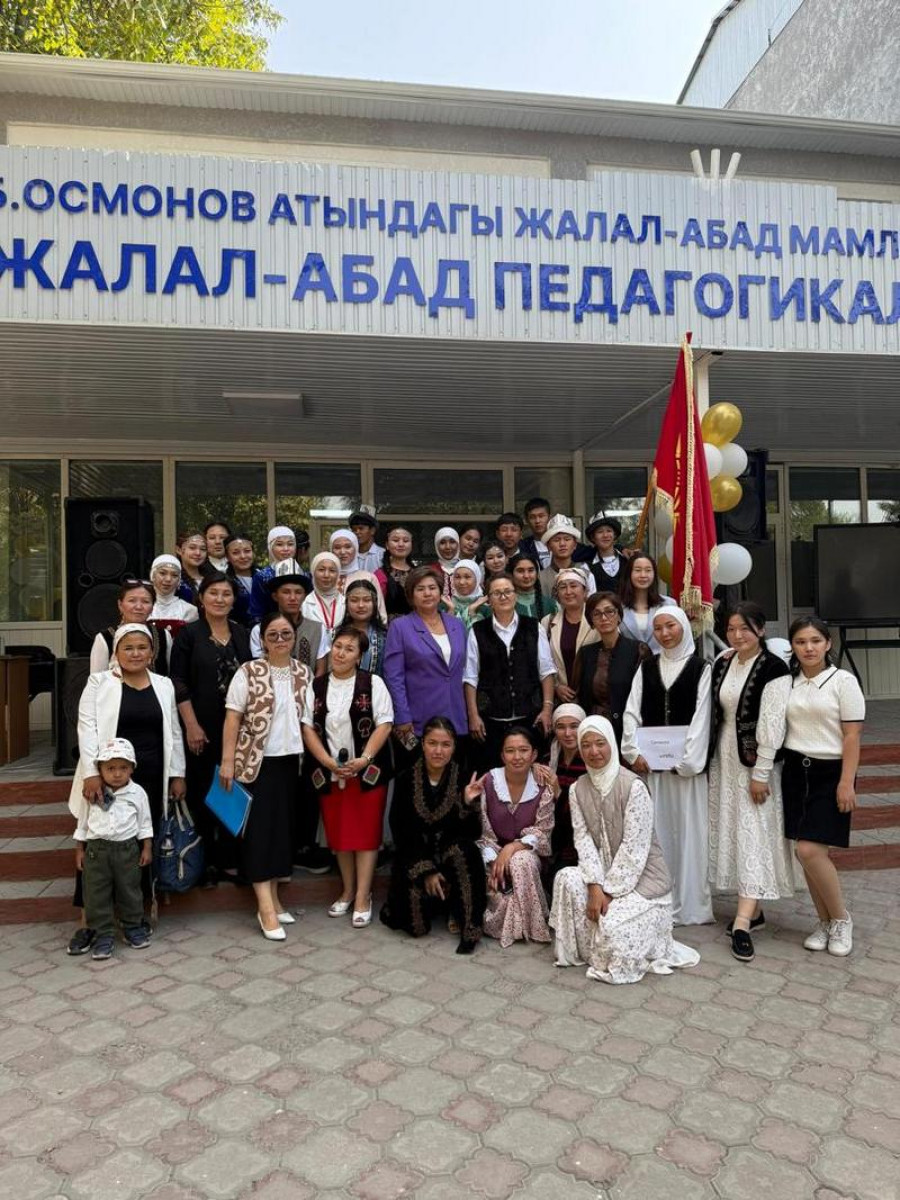 “Эне тил - улуттун уңгусу,көөнөрбөс мурасы”