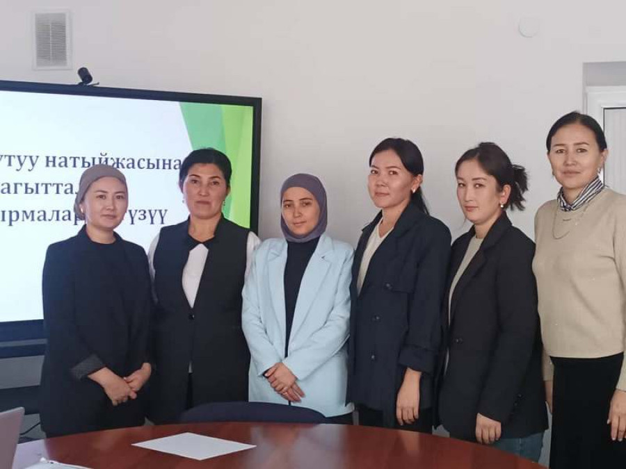 «Окутуу
натыйжасына багытталган тапшырмаларды түзүү» 