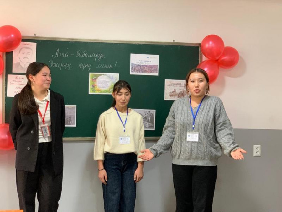 «Уважающий прошлое — ценит будущее!»