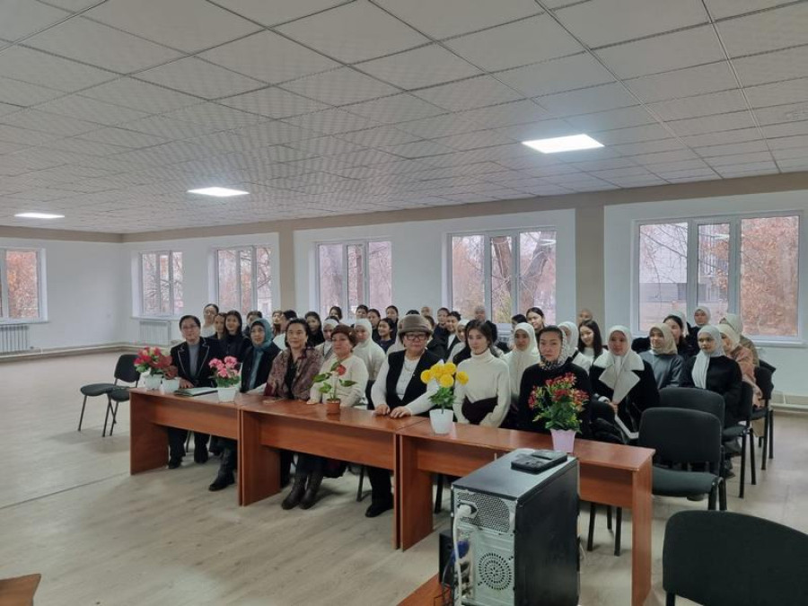 Тренд
кесиптин ээлери