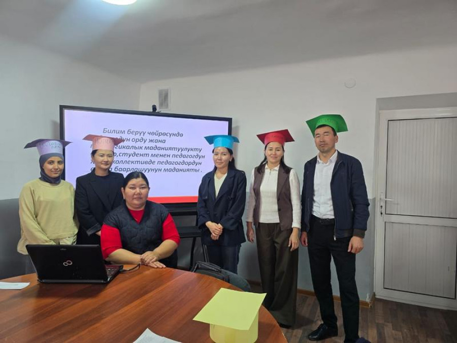 «Роль
педагога в образовательном процессе и формирование
профессионально-педагогической культуры»