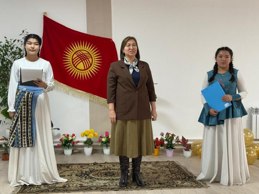 Манас жана Айтматов жумалыгы педагогикалык
колледжде