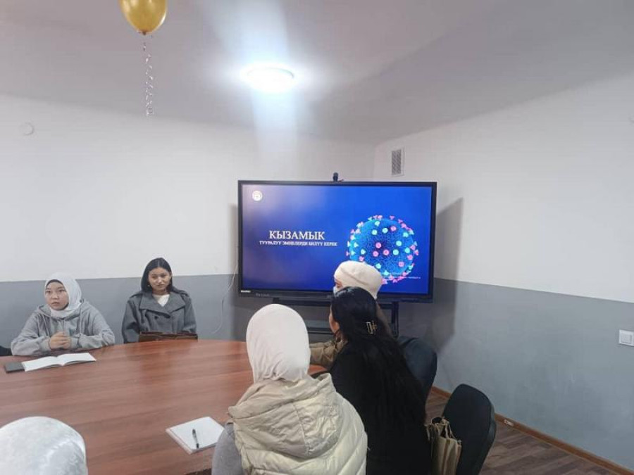 Жугуштуу
оорулар боюнча тарбиялык сааттарды өткөрүүнүн максаты — коомчулукту бул оорулар
тууралуу ма...