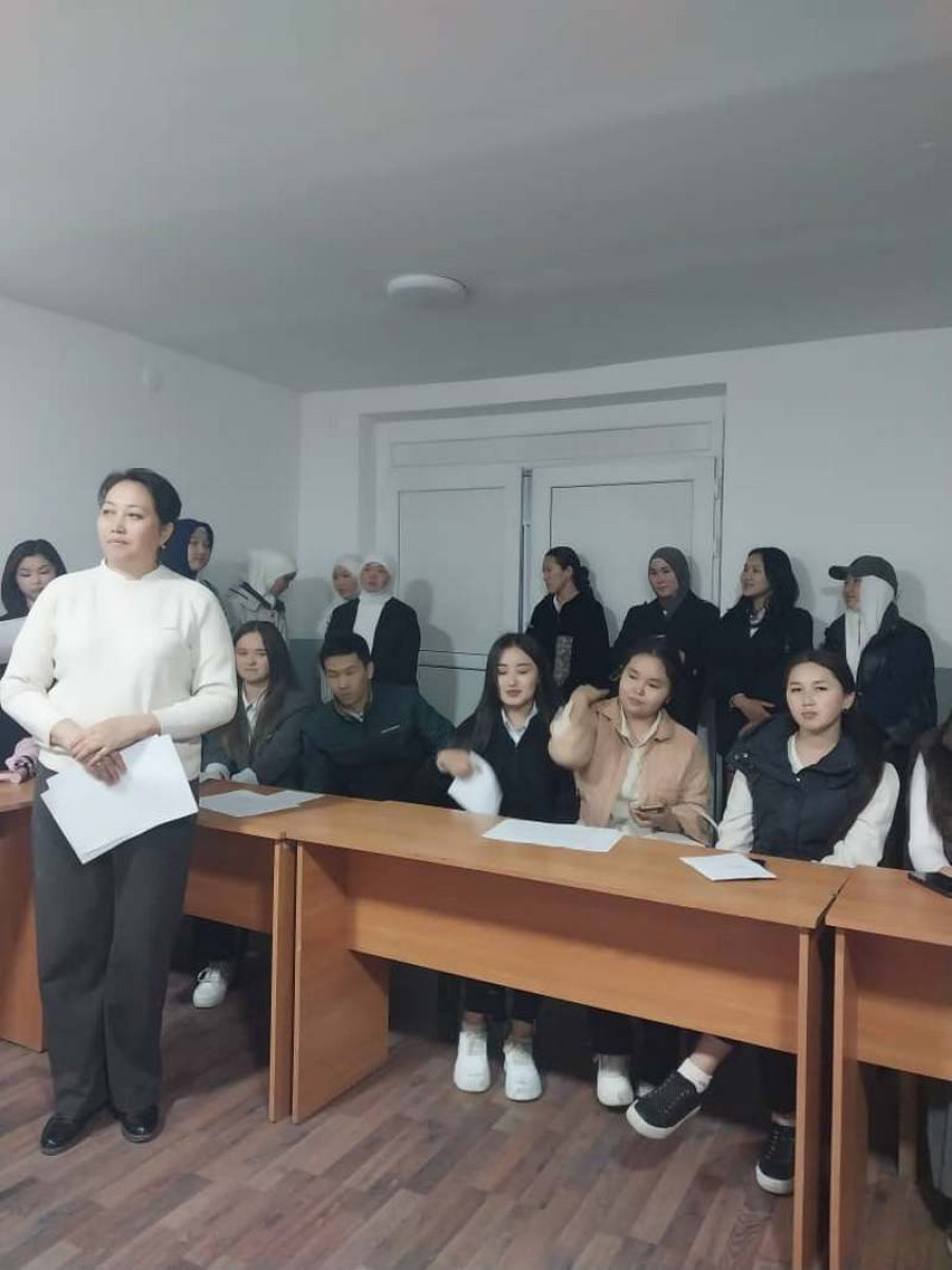 Мамлекеттик практикага жөнөтүү конференциясы