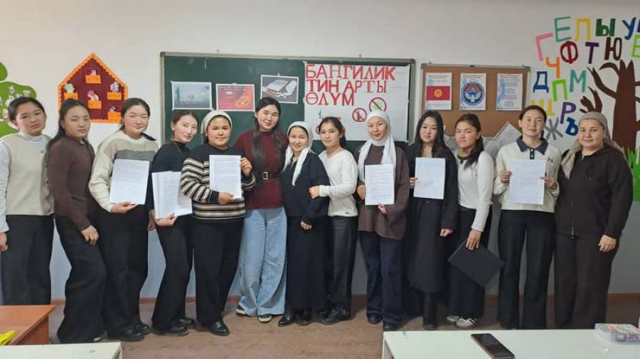 «Бангиликтин арты – өлүм»