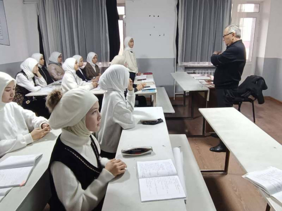 «Сложноподчинённое предложение»