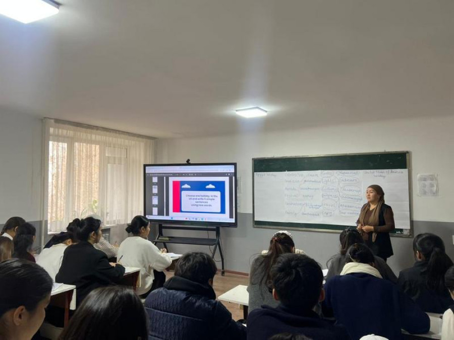 «Holidays in the United States»