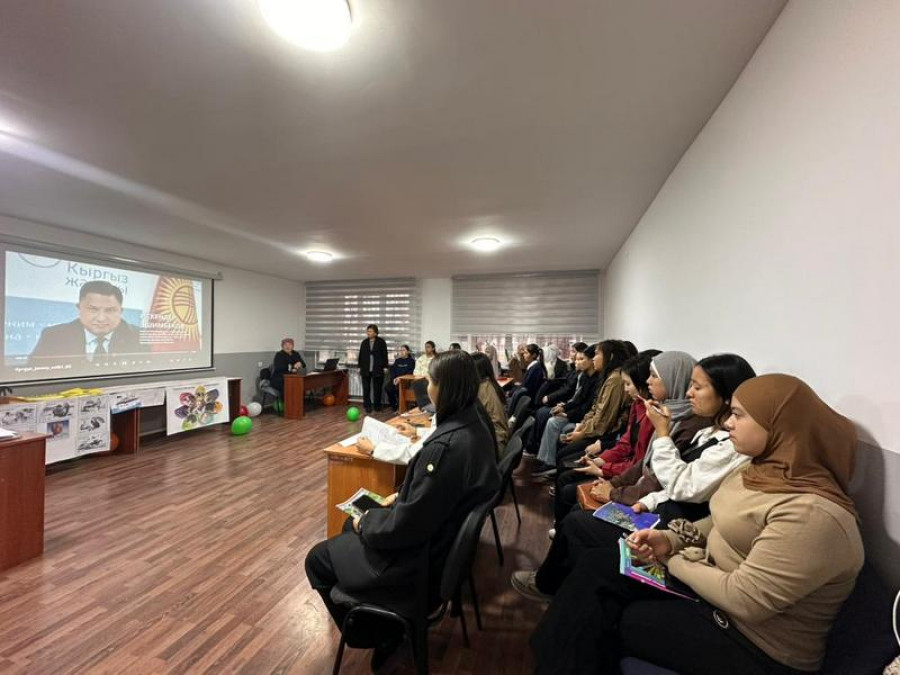 «Кыргыз жараны» 