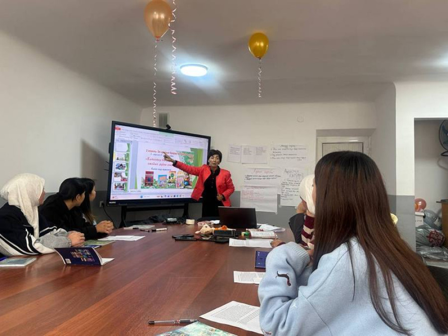 "Элдик тарбия ыкмалары жана заманбап педагогика”