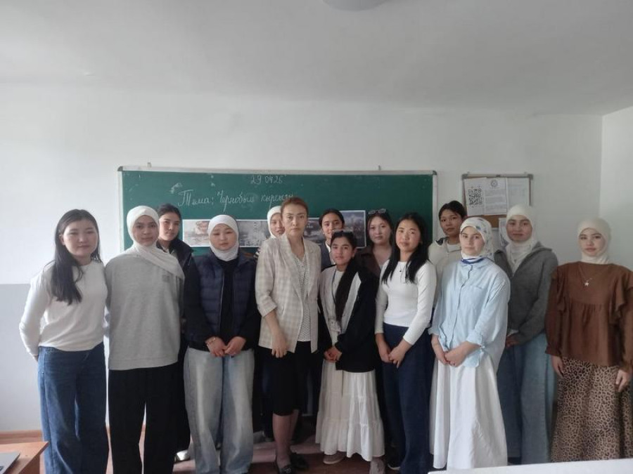 “Адам жана табият: Чернобыль сабагы”