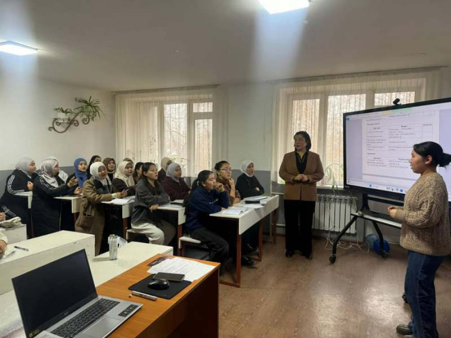 «Обучение имени прилагательного в начальных классах»