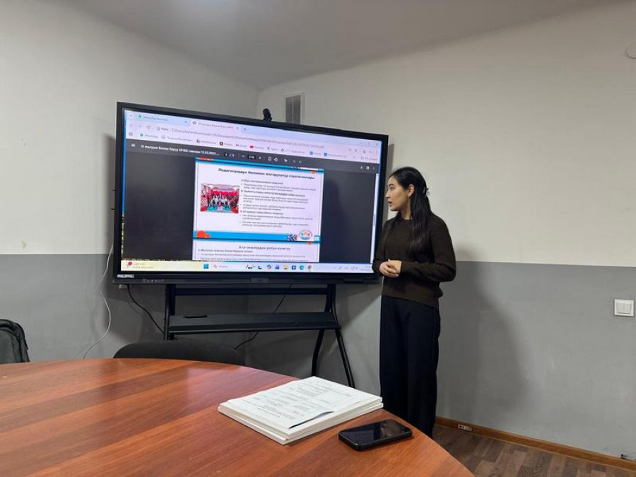 “12 жылдык билим берүүнүн бала бакчага тийгизген таасири”