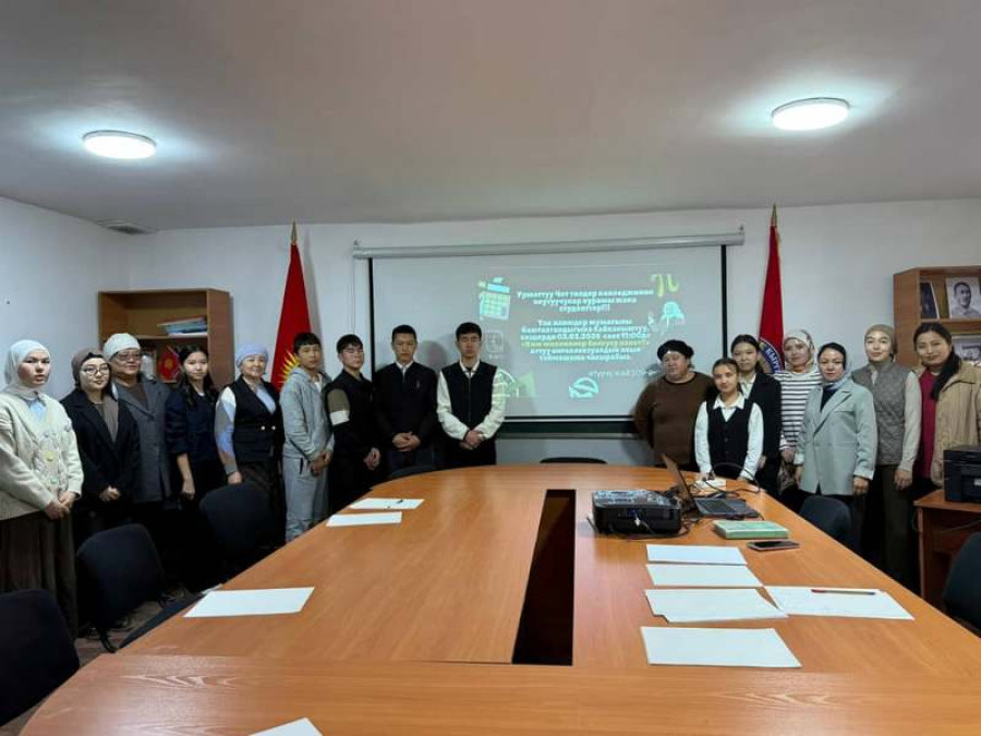 Так илимдер жумалыгы "Ким миллионер болгусу
келет?" аттуу интеллектуалдык таймаш