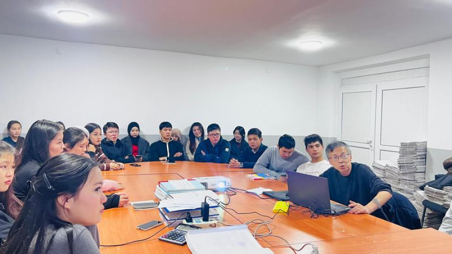 «Кытай
фонетикасын окутуу ыкмалары»