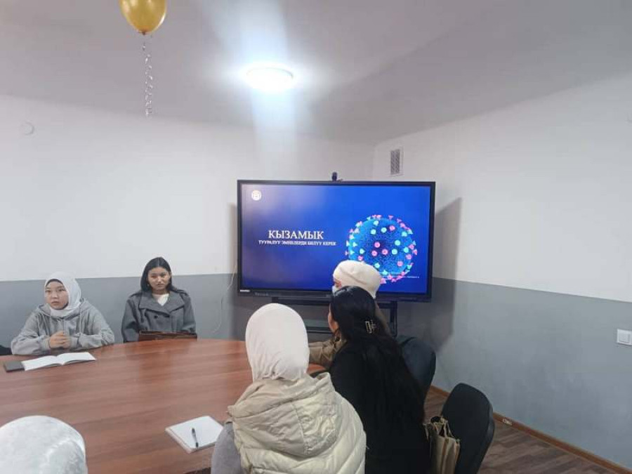 “Кызамык
оорусун алдын алуу”