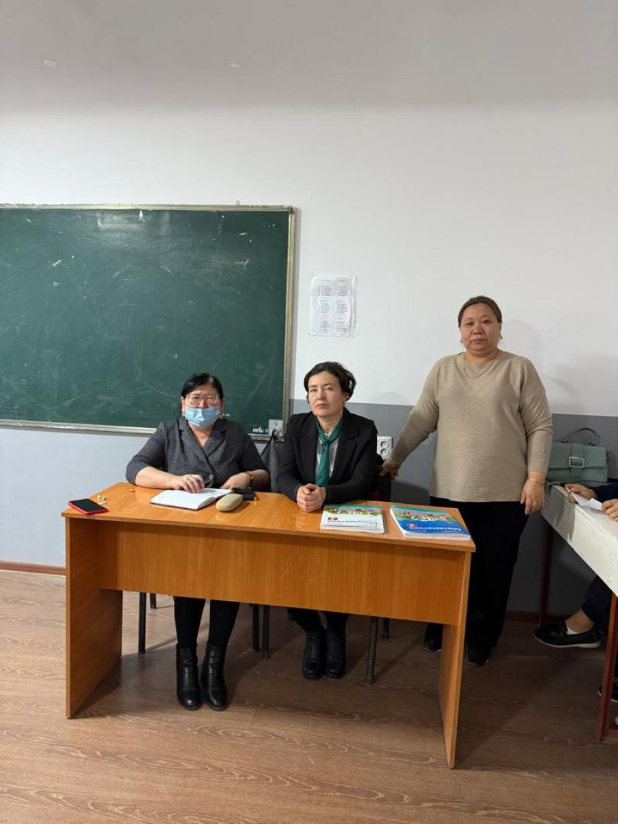 «Новшества и особенности преподавания кыргызского языка и чтения в 1–2 классах в условиях 12-летнего...