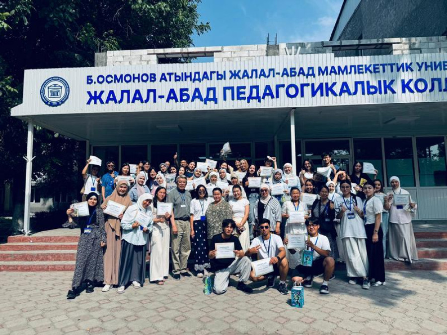 Завершениелетного лагеря
